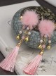 Antique Handmade Winter Cute White Fur Ball Tassel Golden Bell Kids Hairpins