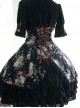 Chinese Style Peony Printing Qi Lolita Dress
