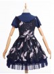 Dark Blue Retro Chinese Style Classic Lolita Short Sleeve Dress