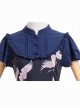 Dark Blue Retro Chinese Style Classic Lolita Short Sleeve Dress