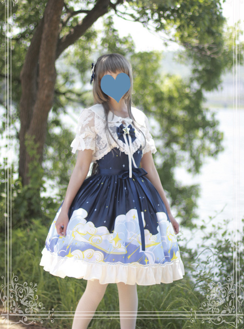 Magic Tea Party Starry Sky Series Dark Blue Sweet Lolita Sling Dress