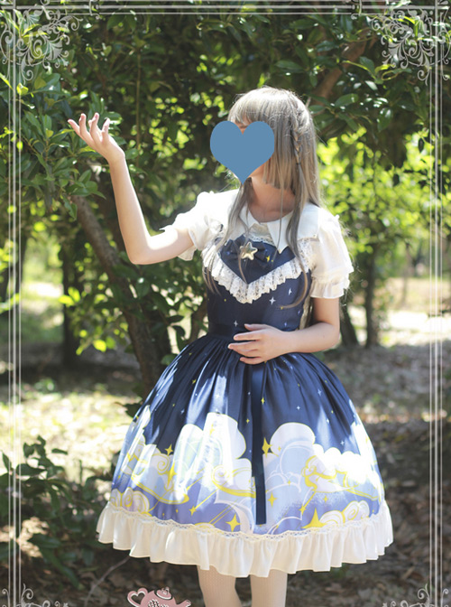 Magic Tea Party Starry Sky Series Dark Blue Sweet Lolita Sling Dress