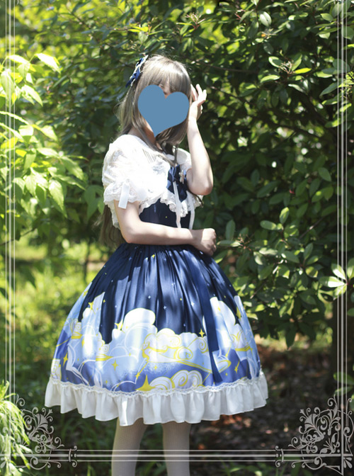 Magic Tea Party Starry Sky Series Dark Blue Sweet Lolita Sling Dress