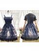 Old Castle Elves Series Retro High Waist Lolita Sling Dress