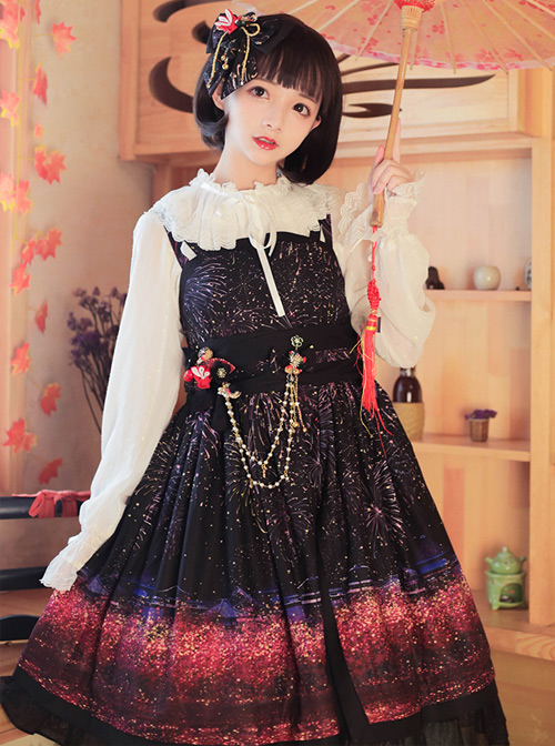 Japanese Style Sakura Fireworks Classic Lolita Sling Dress