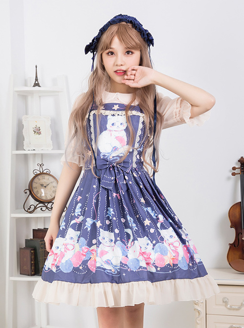 Cat And Wool Ball Series Sweet Lolita Sling Dress