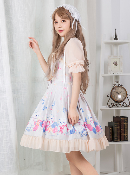 Cat And Wool Ball Series Sweet Lolita Sling Dress