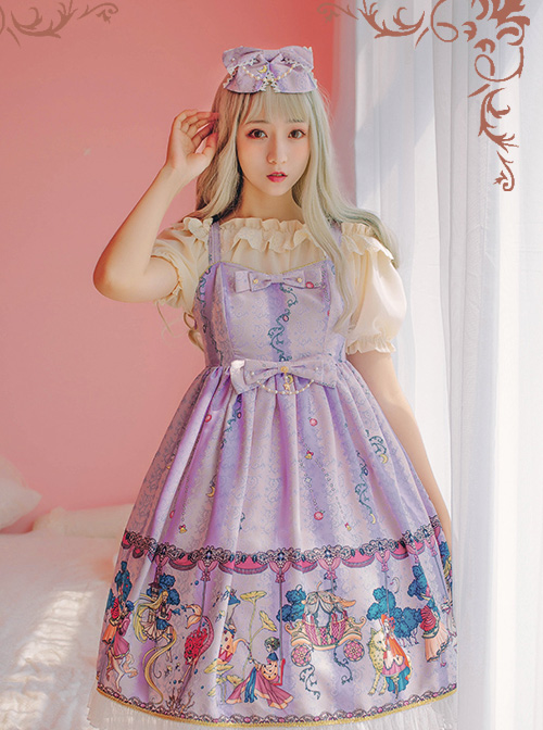 Fairy Tale World Amusement Park Series Little High Waist Classic Lolita Sling Dress