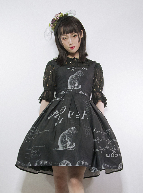 Schrodinger's Cat Series Printing High Waist Classic Lolita Sling Dress