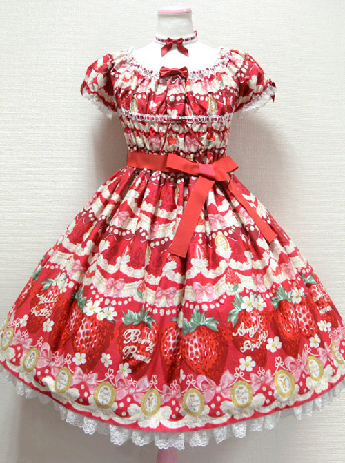 Cream Strawberry Sweet Lolita Short Sleeve Dress