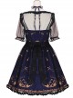 Swan Crown Bronzing Sling Dress Classic Lolita JSK And Transparent Tulle Smock