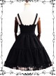 Waltz Series JSK Wine Red Elegant Classic Lolita Sling Dress