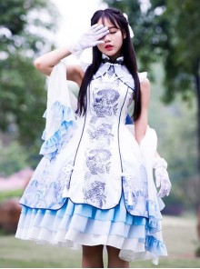 Tsing Lung White Tiger Series White Tiger Chinese Style Classic Qi Lolita Sleeveless Dress And Shawl Set