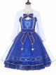 *Star Dream Magic Array* Series JSK Classic Lolita Blue Sling Dress