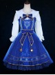 *Star Dream Magic Array* Series JSK Classic Lolita Blue Sling Dress