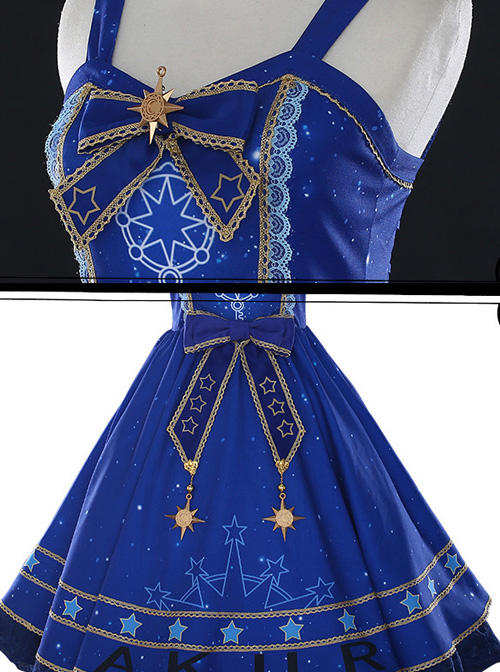 *Star Dream Magic Array* Series JSK Classic Lolita Blue Sling Dress