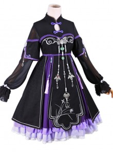 Orchid Grass Embroidery Chinese Style Classic Qi Lolita Purple Dress