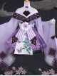 Butterfly Embroidery Cherry Blossoms Jacquard High Collar Classic Lolita Purple Kimono