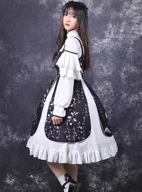 Chinese Style Black Printing Classic Lolita White Long Sleeve Dress Set