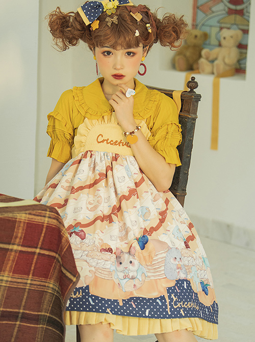 Cute Hamster Printing Yellow JSK Sweet Lolita Sling Dress