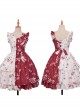 Magic Tea Party Chocolate Rabbit Series Printing Chinese Style Sweet Lolita Sling Dress