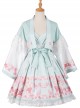 Cherry Blossom Festival Series JSK Printing Light Green Japanese Style Sweet Lolita Sling Dress With The Thin Coat