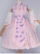 Magic Tea Party Swimming Fish Play Dream Series OP Chinese Style Classic Lolita Stand Collar Dress