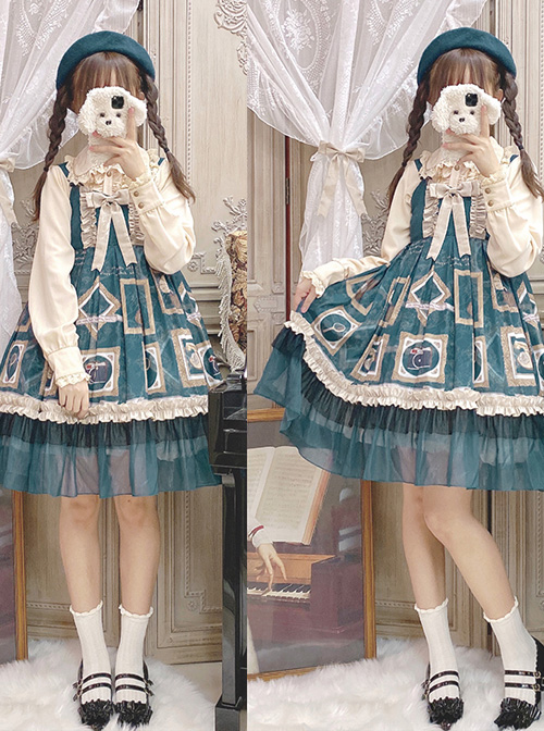 Shylock Series JSK Elegant Classic Lolita Sling Dress