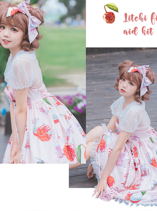 Lychee First Aid Kit Series JSK Sweet Lolita Pink Sling Dress