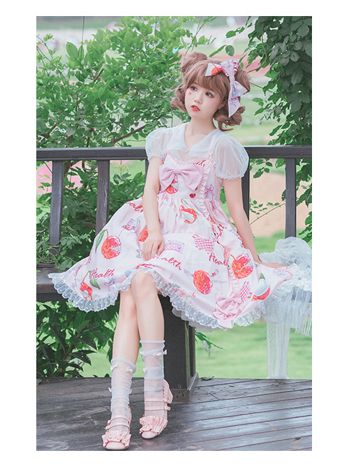 Lychee First Aid Kit Series JSK Sweet Lolita Pink Sling Dress