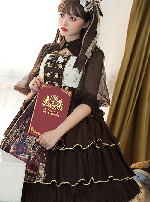 Pharmacist Series JSK Brown Multilayer Hem Retro Pastoral Style Sweet Lolita Sling Dress