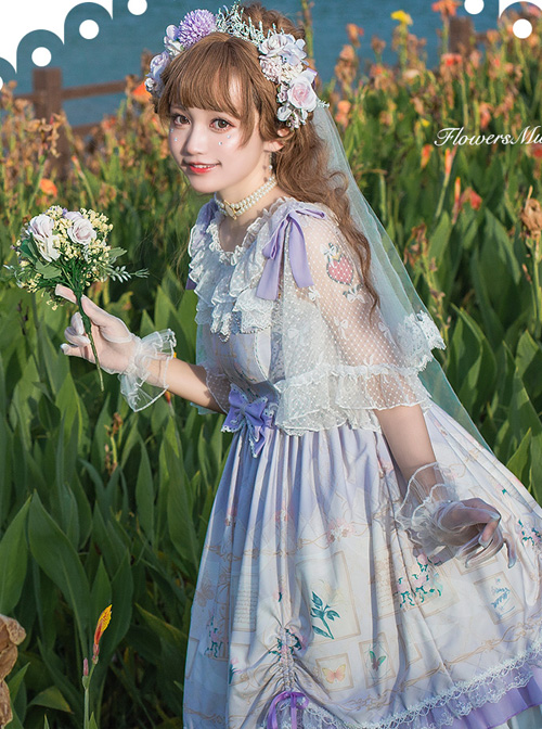 Flower Cage Museum Series JSK Sweet Lolita Sling Dress