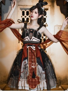 Mythical Animals Fight Series JSK Classic Lolita Sling Dress