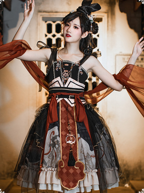 Mythical Animals Fight Series JSK Classic Lolita Sling Dress