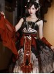 Mythical Animals Fight Series JSK Classic Lolita Sling Dress