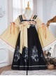 Retro High Waist Chinese Style JSK Sweet Lolita Sling Dress And Shirt Set