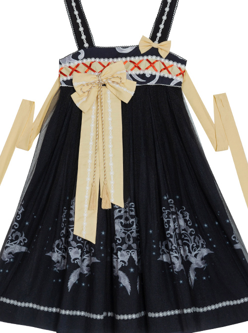 Retro High Waist Chinese Style JSK Sweet Lolita Sling Dress And Shirt Set