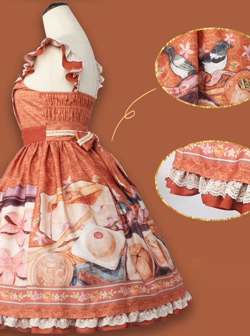 Persimmon Printing JSK Chinese Style Sweet Lolita Short Style Sling Dress