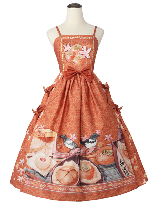 Persimmon Printing JSK Chinese Style Sweet Lolita Long Style Sling Dress