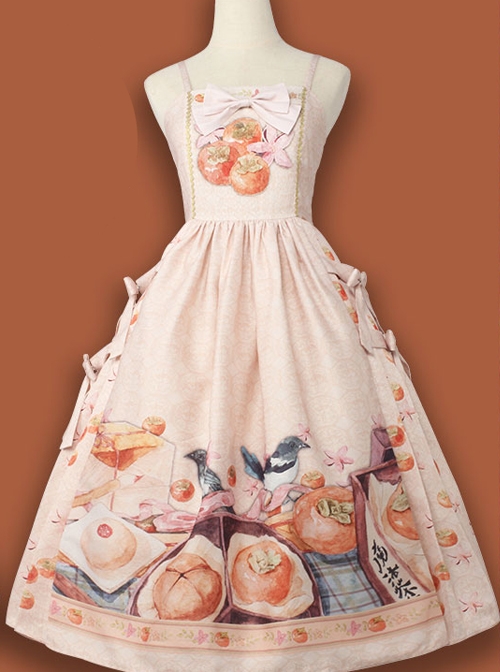 Persimmon Printing JSK Chinese Style Sweet Lolita Long Style Sling Dress