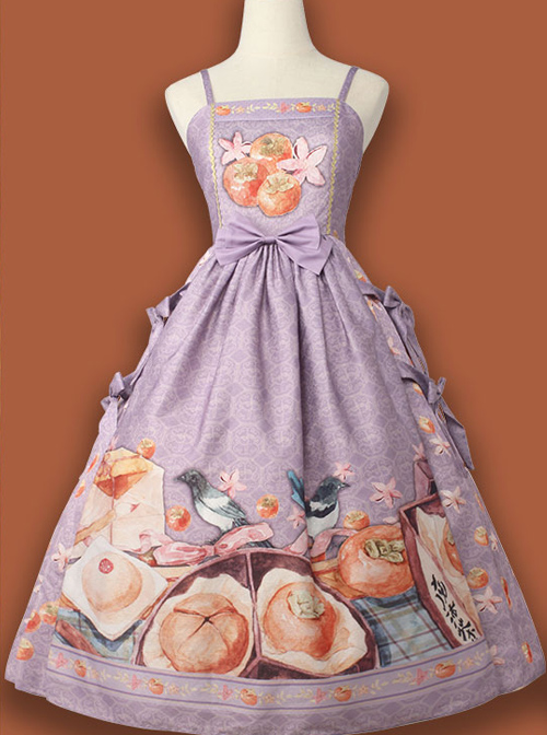 Persimmon Printing JSK Chinese Style Sweet Lolita Long Style Sling Dress