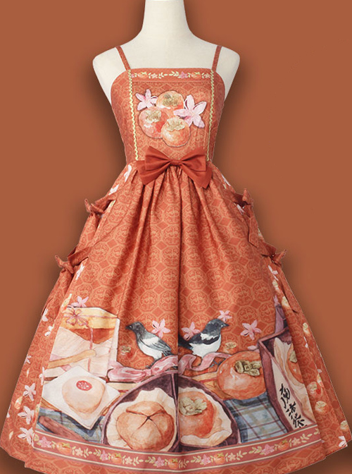 Persimmon Printing JSK Chinese Style Sweet Lolita Long Style Sling Dress