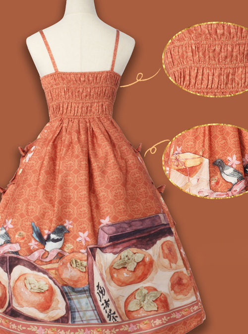 Persimmon Printing JSK Chinese Style Sweet Lolita Long Style Sling Dress