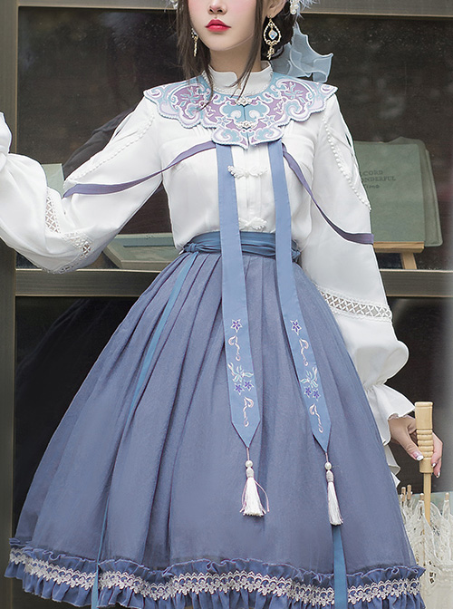 Birch Calls At Night Series SK Chinese Style Classic Lolita Skirt And Shirt Set