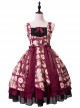 Roast Coffee Series JSK Printing Sweet Lolita Sling Dress