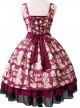 Roast Coffee Series JSK Printing Sweet Lolita Sling Dress