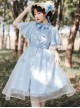 Iris Flower Series OP Butterfly Sleeve Embroidery Blue Classic Lolita Short Sleeve Dress
