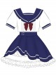 Blue And White Splicing School Lolita Short Sleeve Shirt And Skirt Set