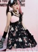 The Bird In Prison Series Splicing Hem Sweet Lolita Sling Dress