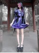 Tassel Binding Band Bowknot Purple Jacquard Gothic Puff Sleeve Dress